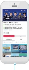 允咨抖音号账号页面二