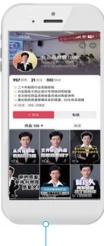 允咨B站账号页面