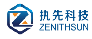 供应商客户 40