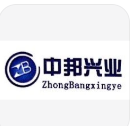 中邦兴业 Logo