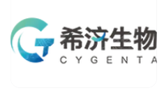 希济生物 CYGENTA Logo